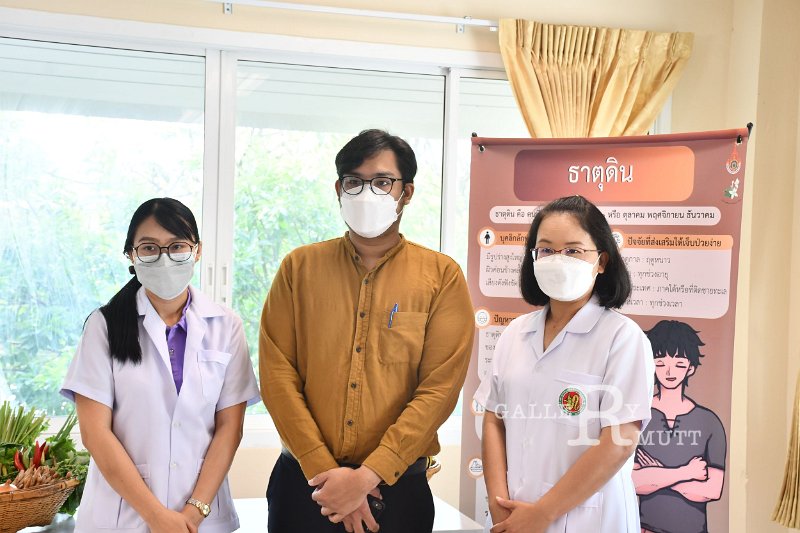 20220204-HappyUniversity -363.JPG